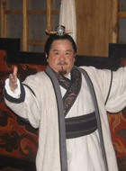 土地