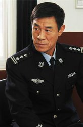 骆迦山