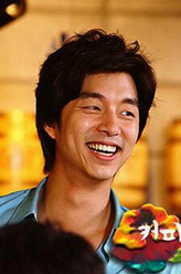 崔汉杰