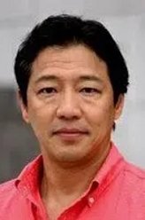 大亀