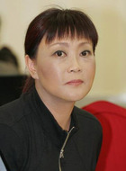 庚年妻