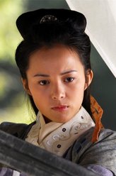徐慕娥