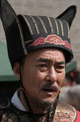 胡宗宪