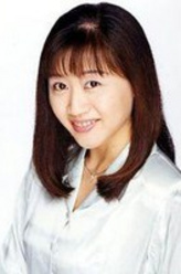 冬马由美