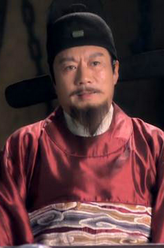 胡惟庸