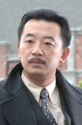 丁力
