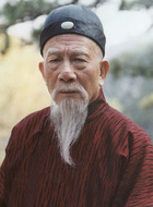 伍子胥