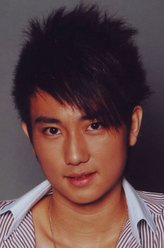 李豪
