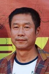 唐达明