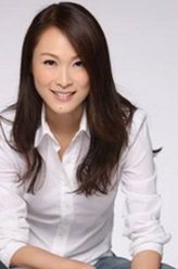 沈流苏