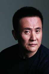 长谷川