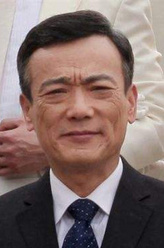 张铁林