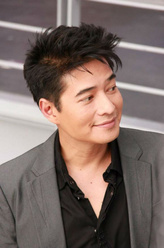 阿谷