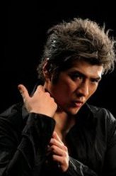 吉古罗