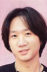 黄家驹
