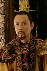 裕王朱载垕