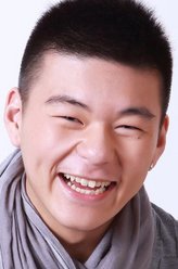 谢大人