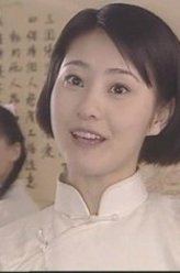 向警予