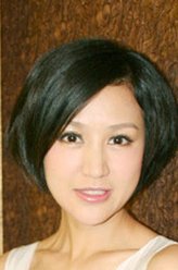 鲍蕾