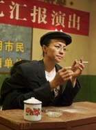 中年妇女