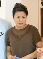 心怡