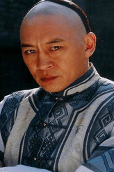 高成栋