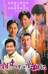 何儒风