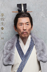 夏一墨
