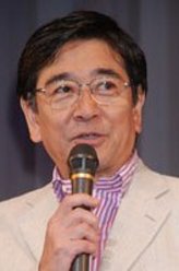 永田格