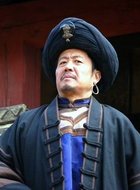 六叔