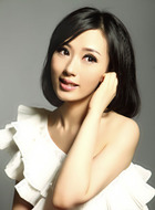 林娘子