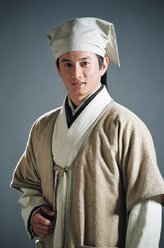 乔生