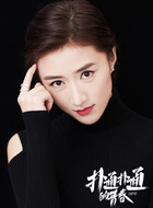 王秀玉