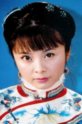 杨三娥