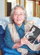 何大妈
