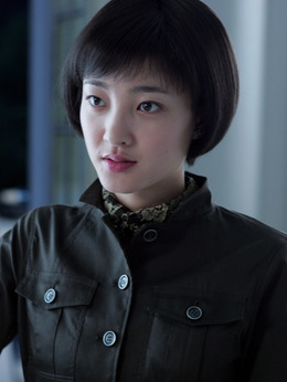 高寒