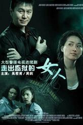 刘光明