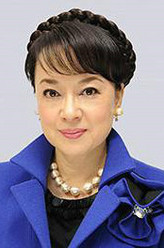 青池早和子
