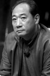 陆正亭