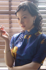 方艳芸