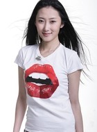 春子