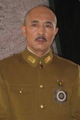 蒋介石