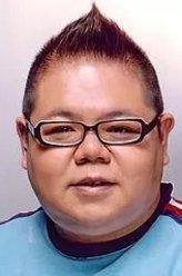 易智远