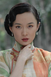赵一荻