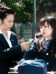 京都地检之女第3季