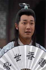 傅官保