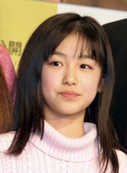秋穗
