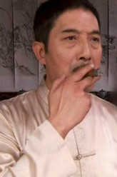 马日升