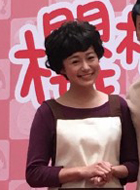 樱堇