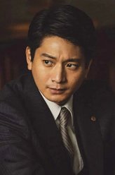 万表铁平